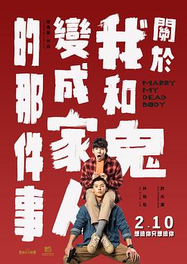 青娱乐福利视频