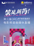 青娱乐久草