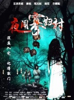 久久精品视频1
